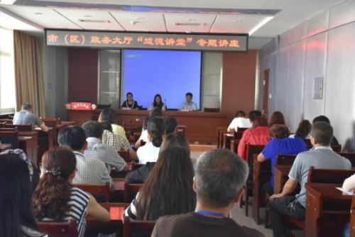 QQ图片20170803112814.jpg