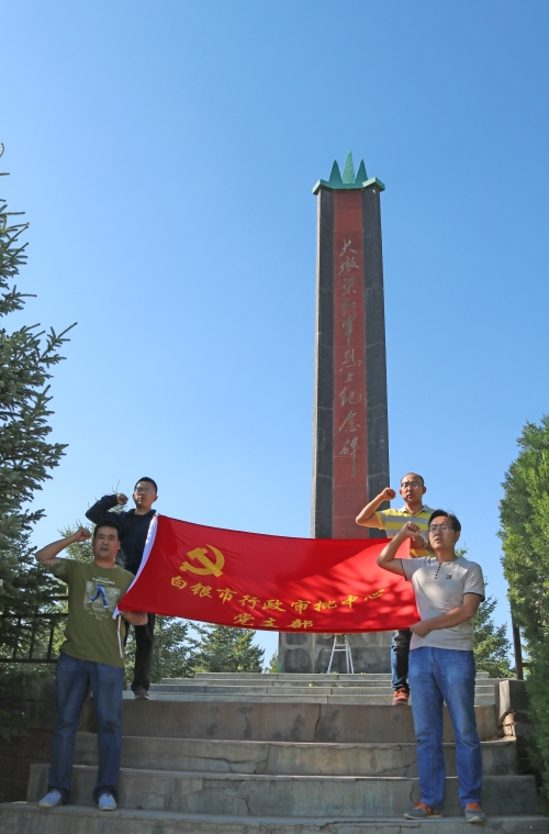 113.jpg