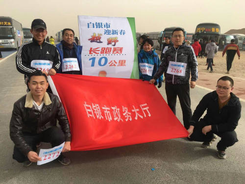图片2.png